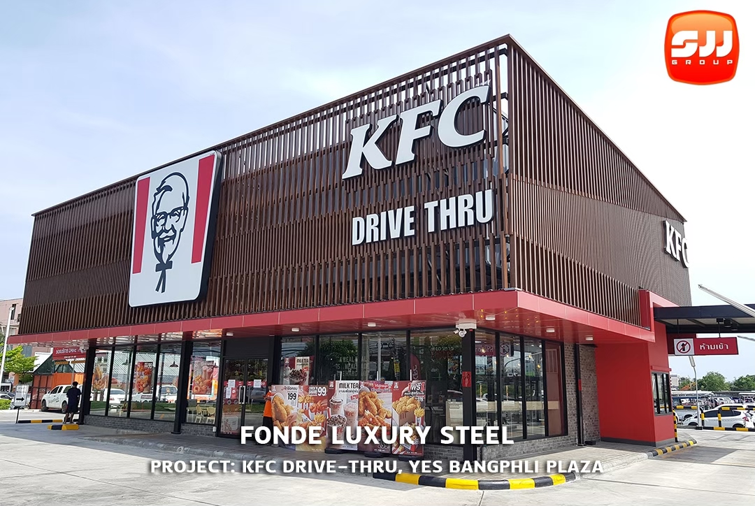 Project: KFC Drive Tue@Yes Bang Pli