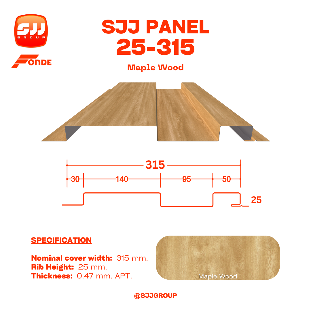 เมทัลชีท เหมือนไม้จริง SJJ Panel 25-315 ลายไม้ หนา 0.47 มม. APT