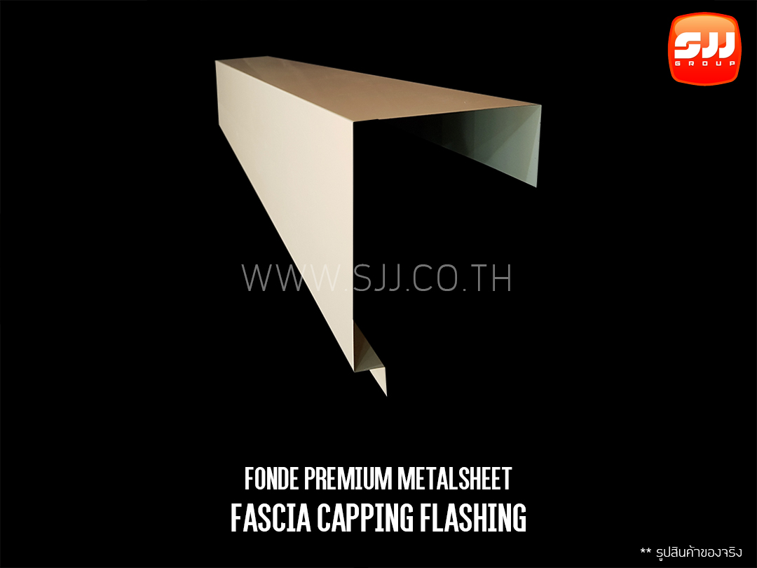 ครอบข้างรางน้ำ เมทัลชีท Fasscia Capping Flashing Metalsheet By. SJJGROUP