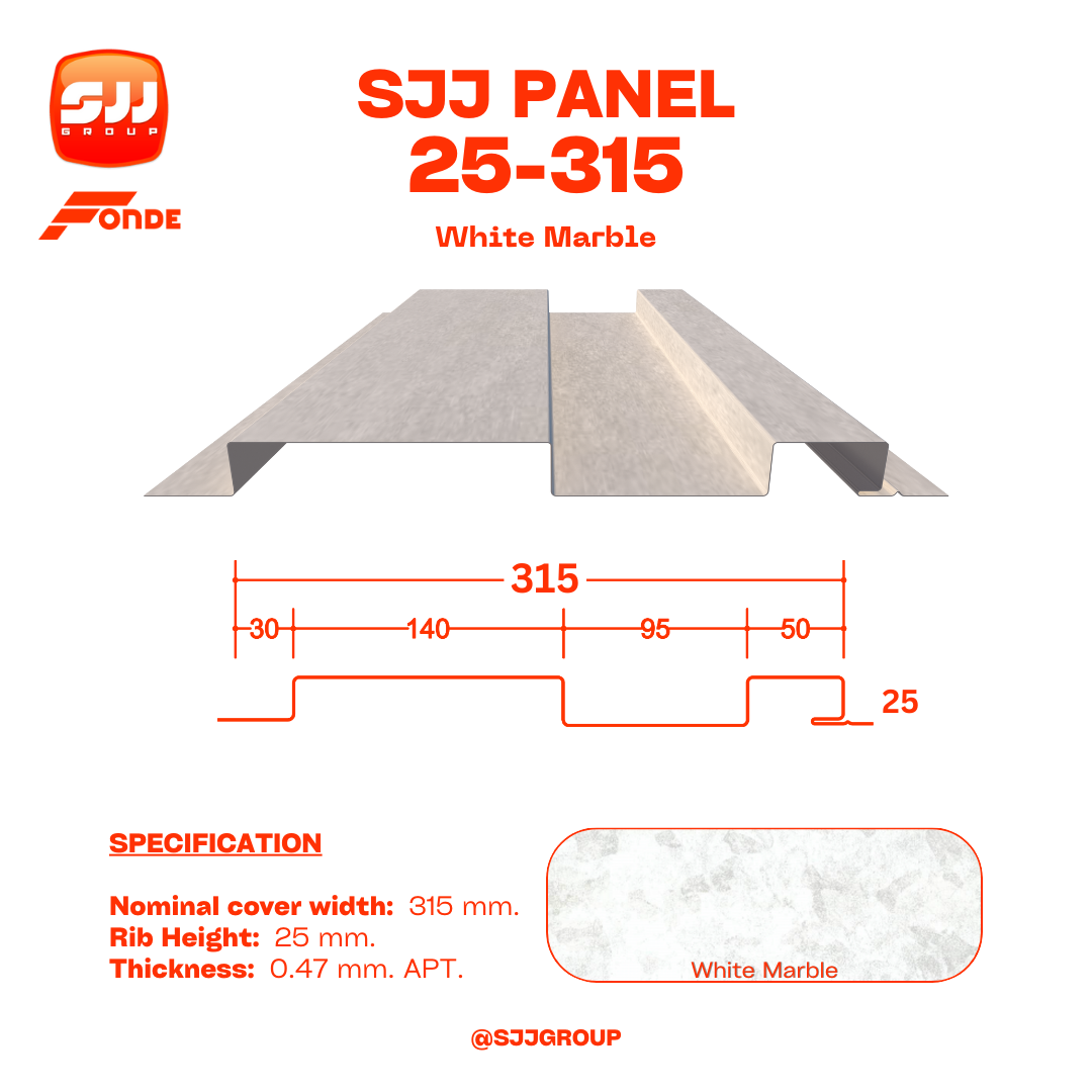 เมทัลชีท ลายพิเศษ SJJ Panel 25-315 หนา 0.47 มม. APT